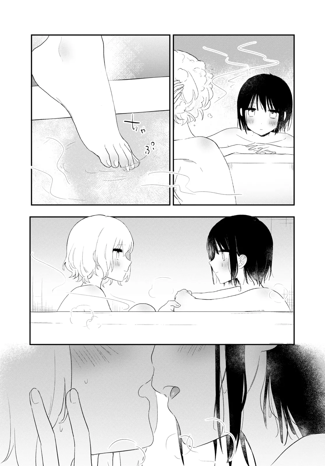 Page 728