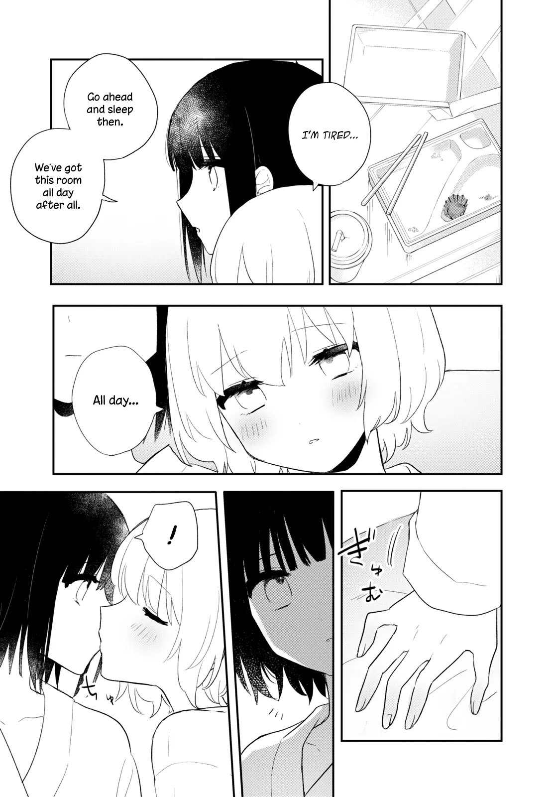 Page 713
