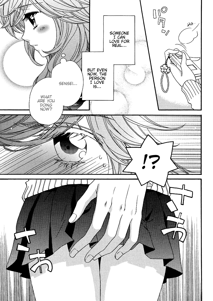 Page 674
