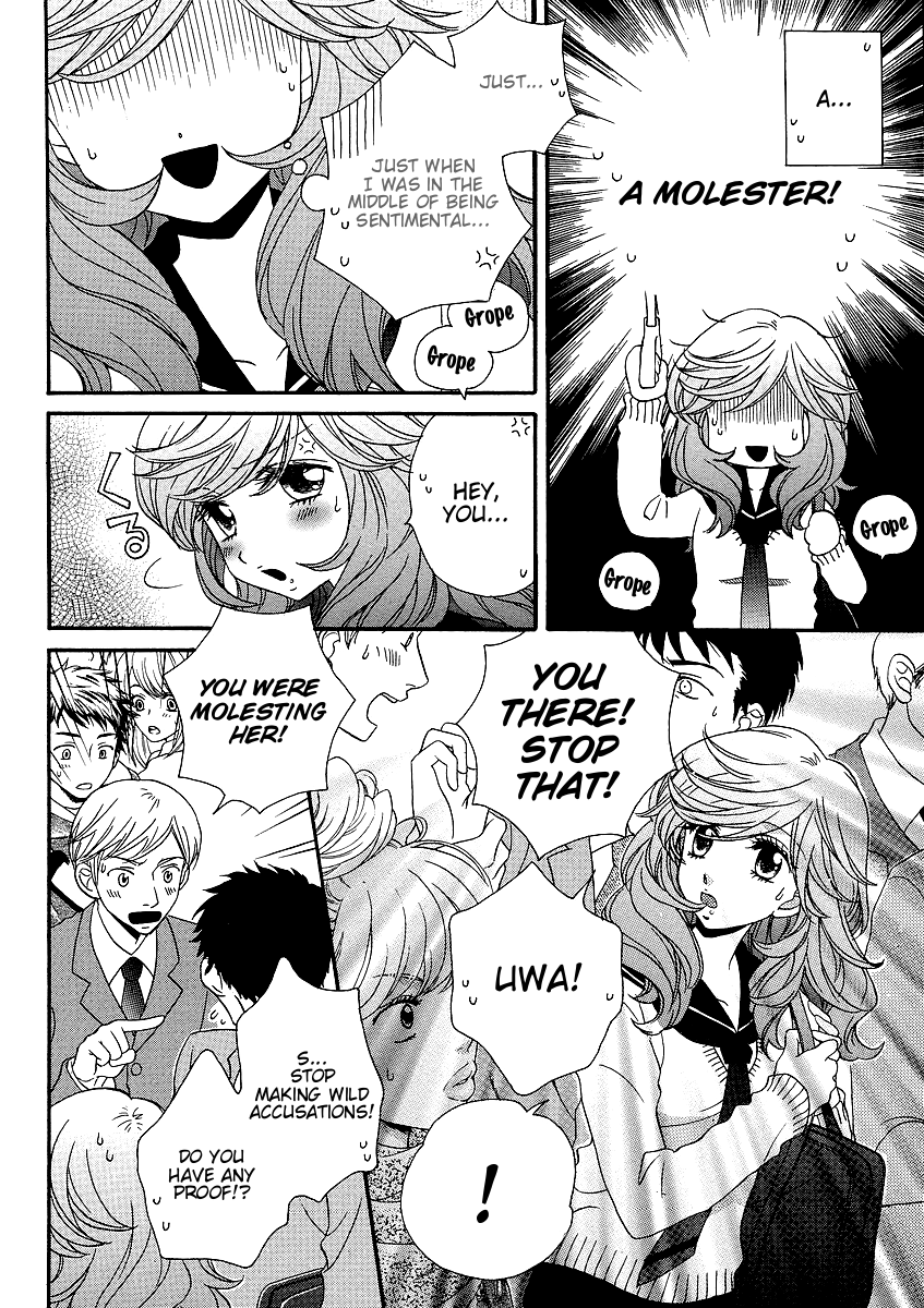 Page 675