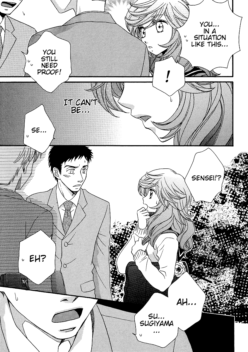 Page 676
