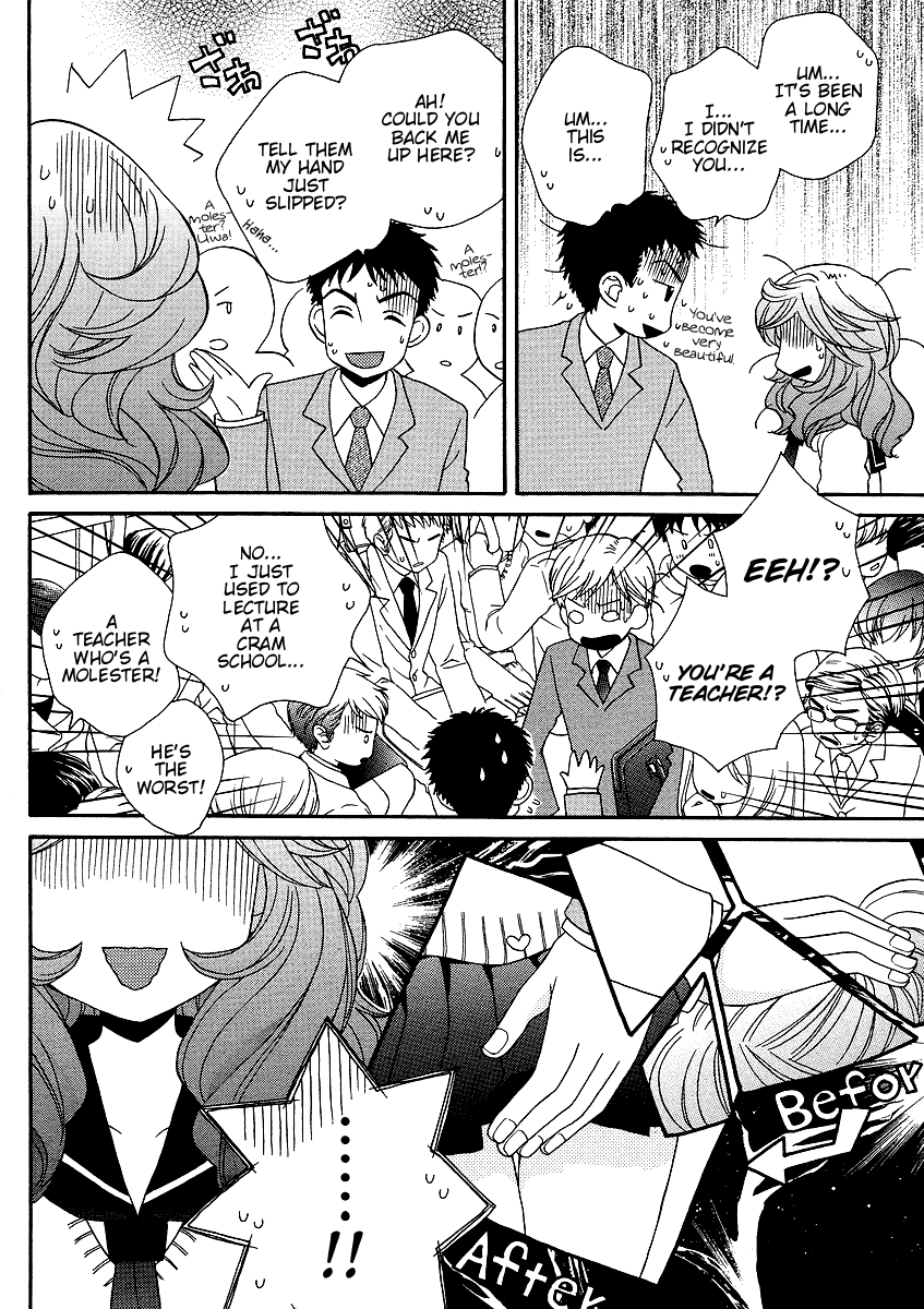 Page 677