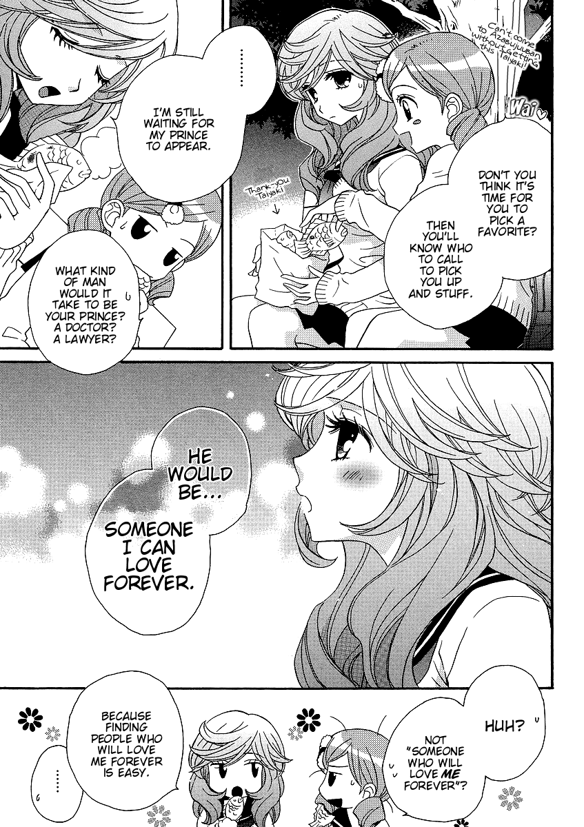 Page 680