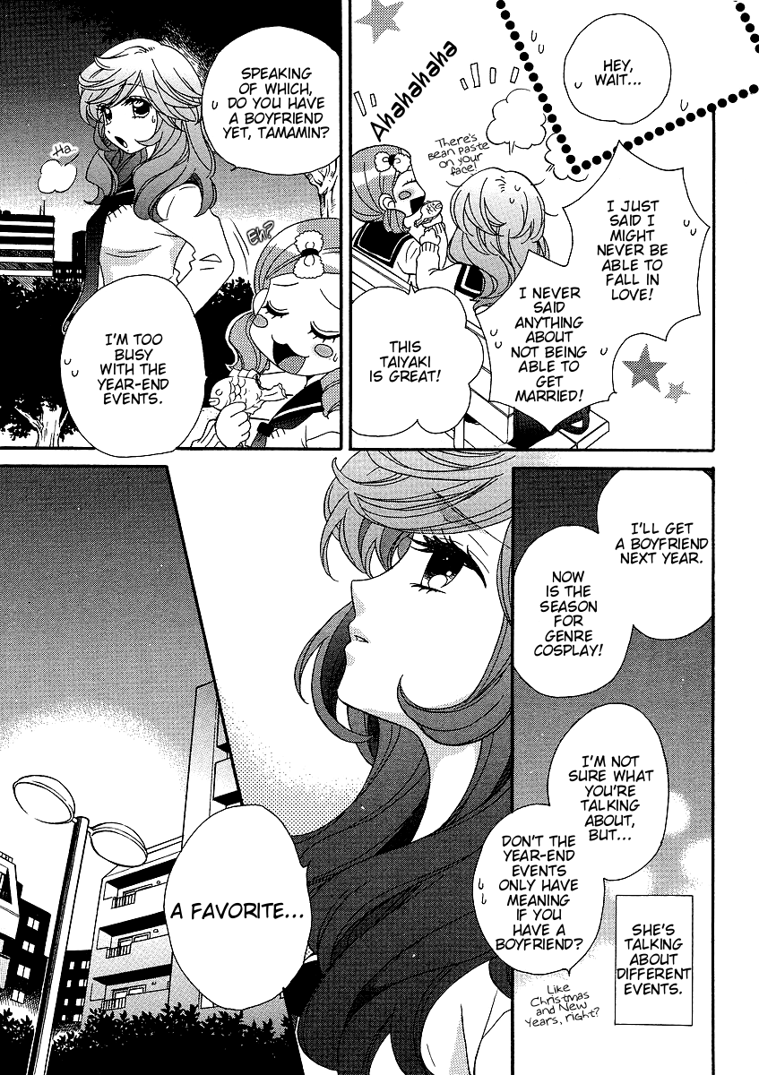 Page 682