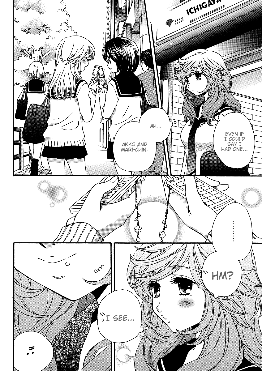 Page 683