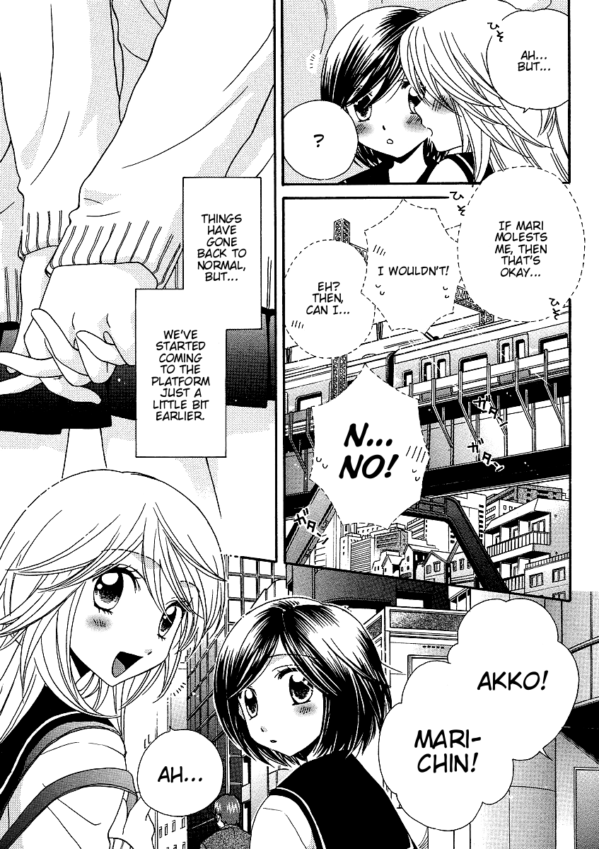 Page 666