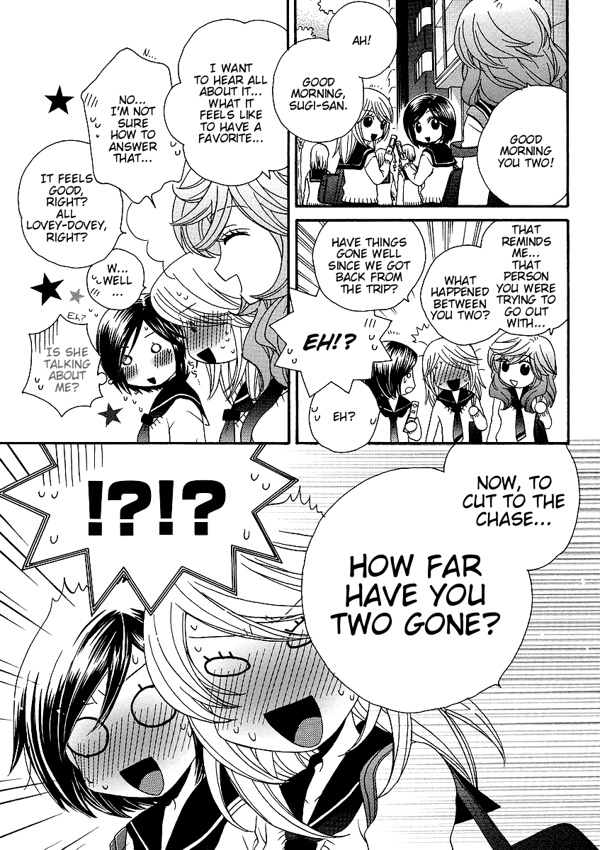 Page 684