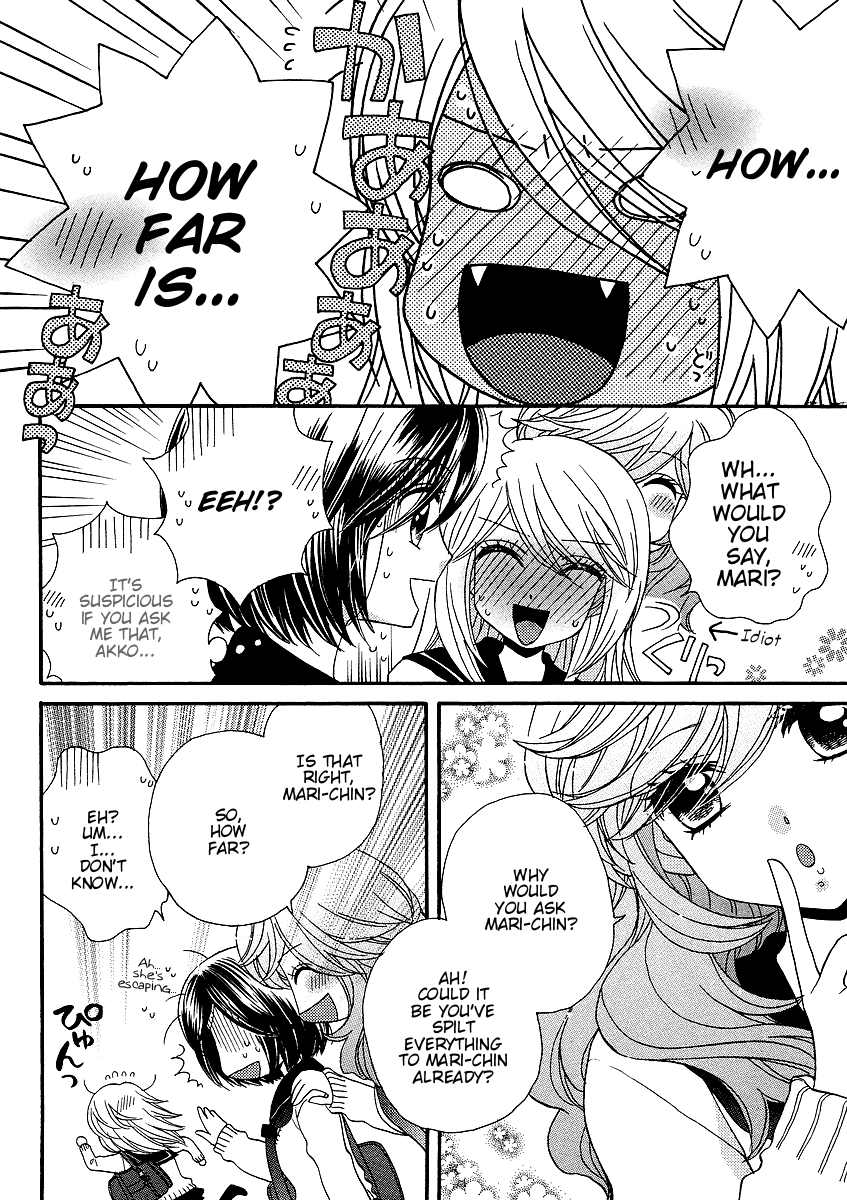 Page 685