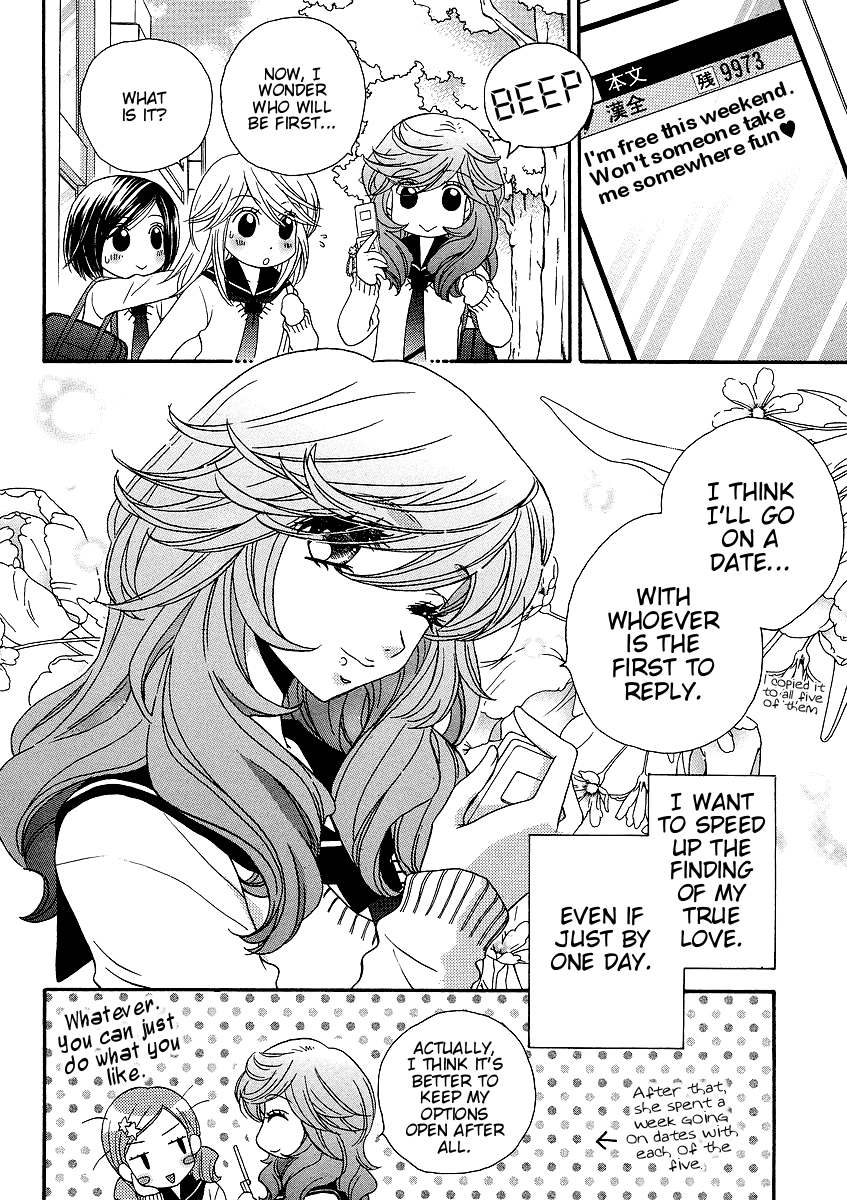 Page 687