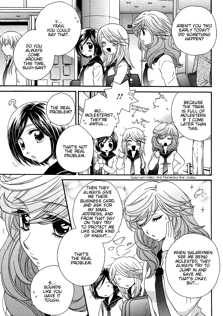 Page 668