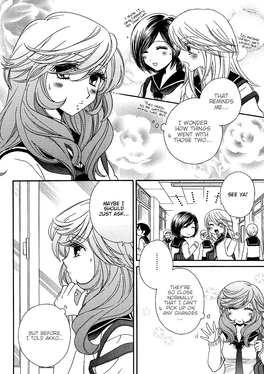 Page 669