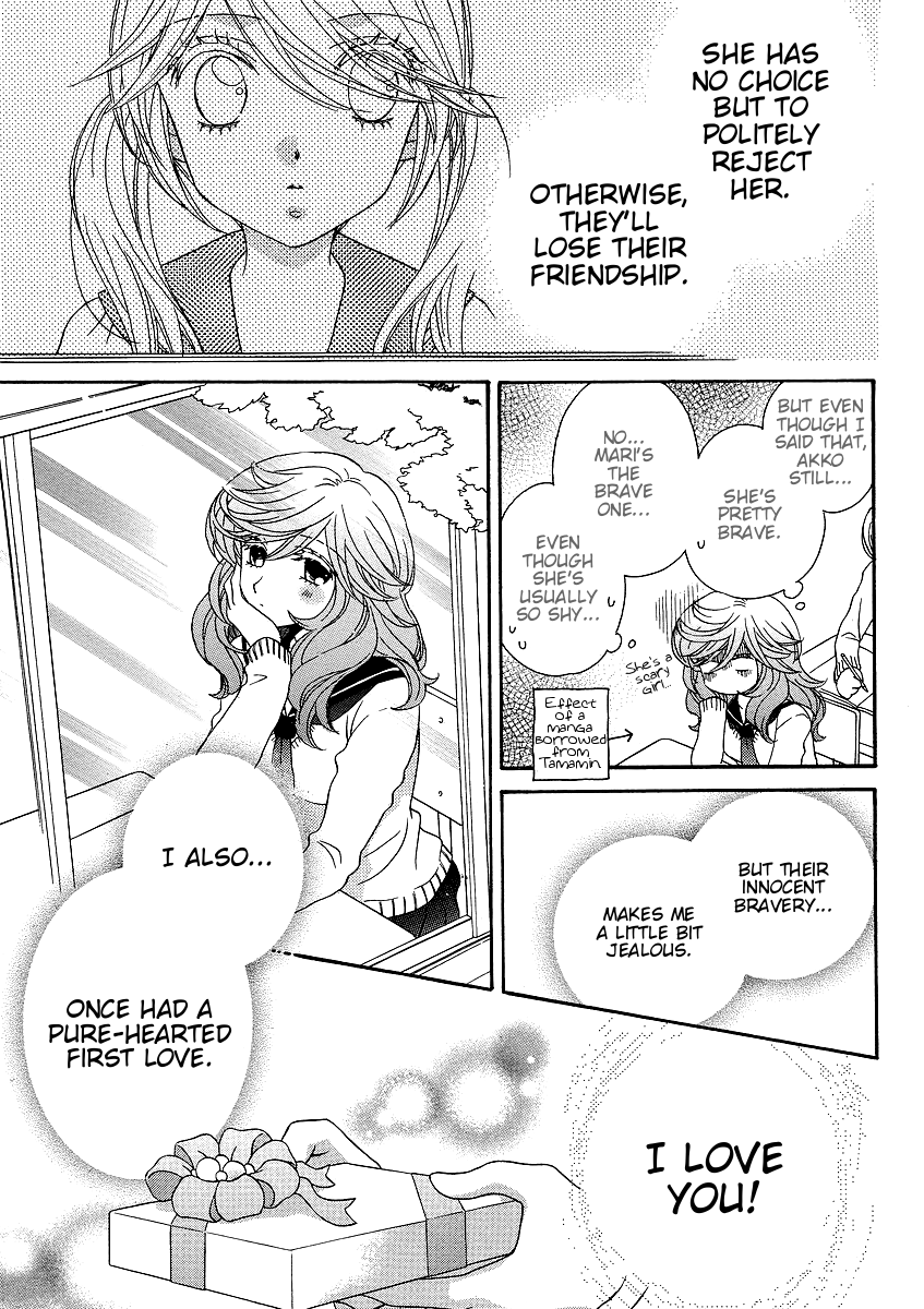 Page 670