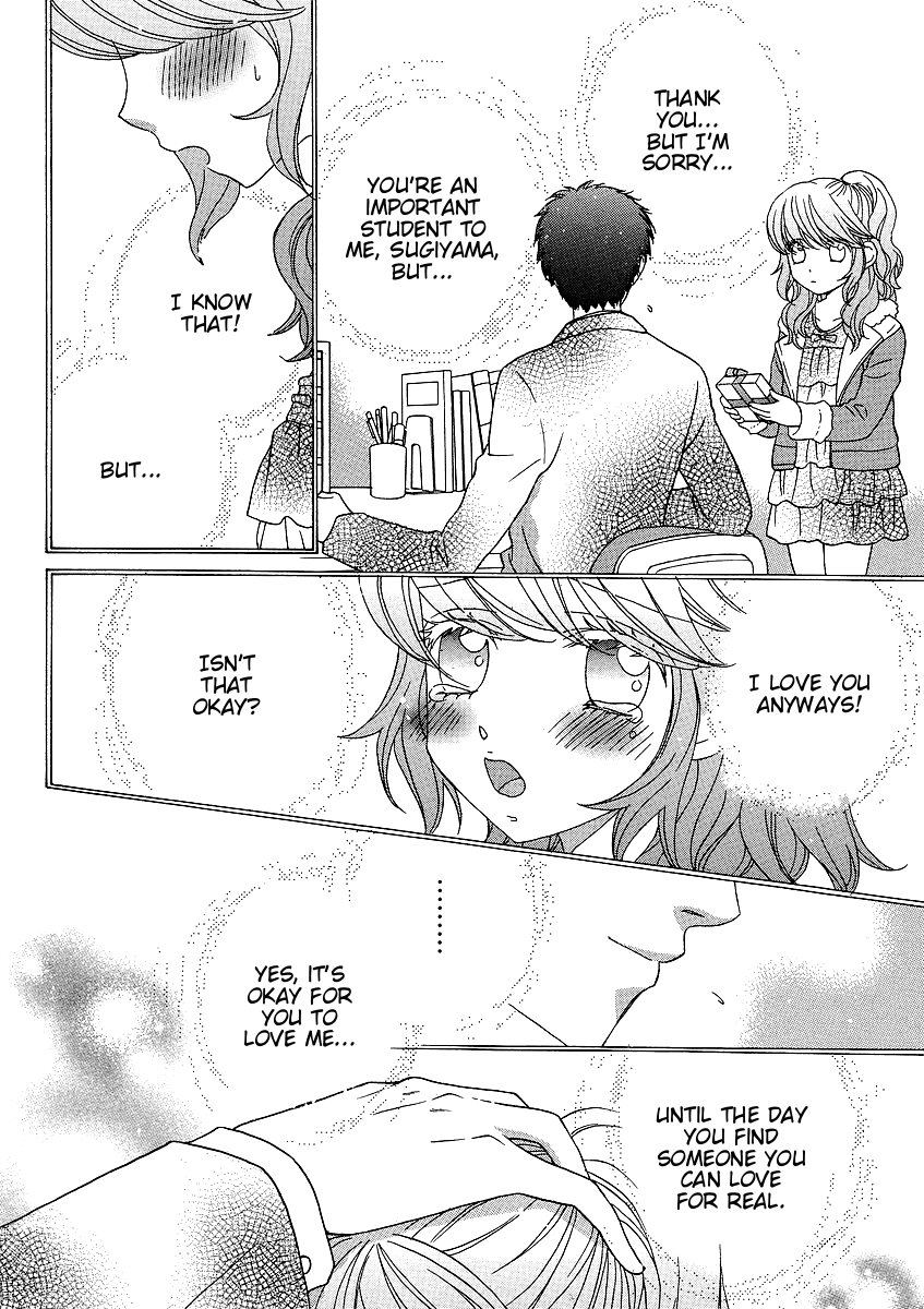 Page 671
