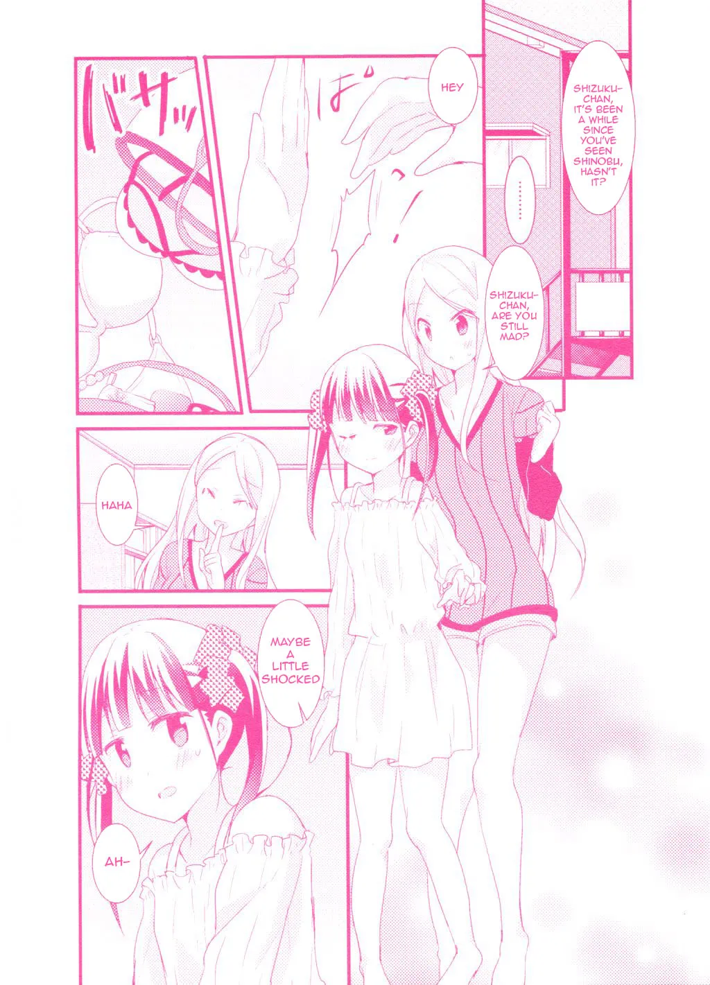 Page 249