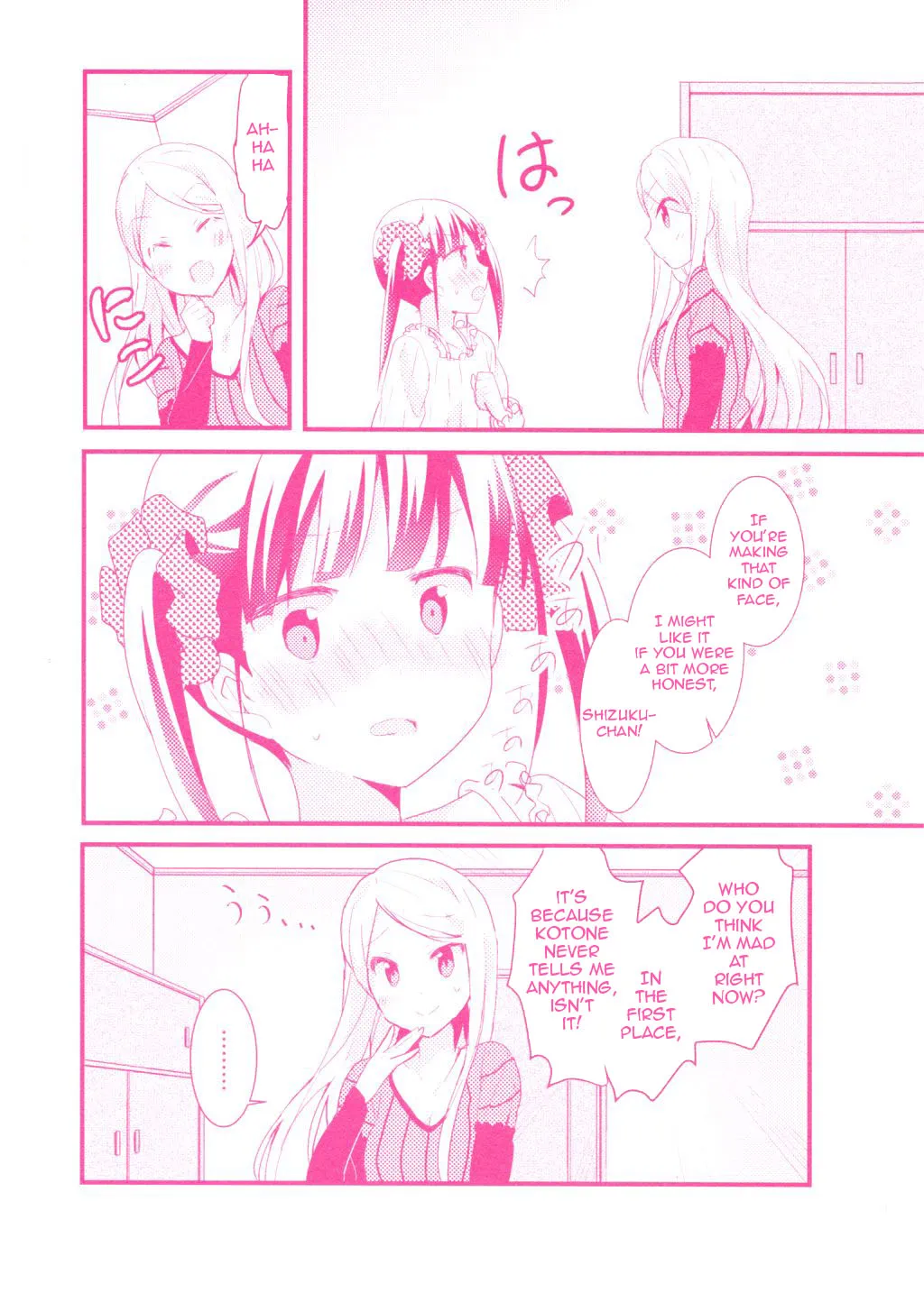 Page 250