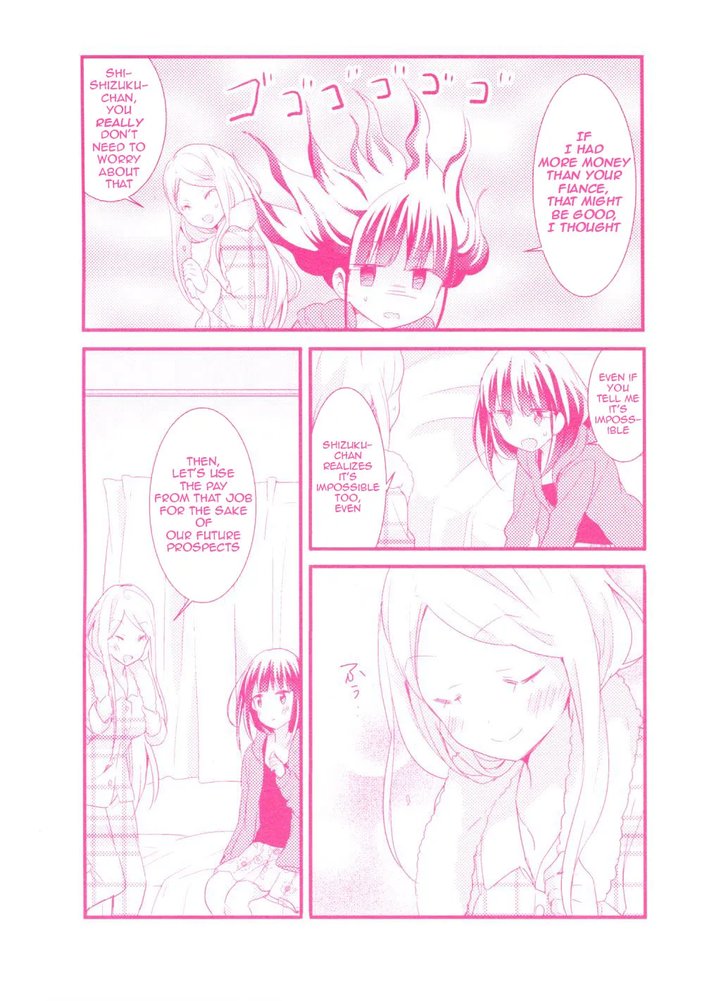 Page 259