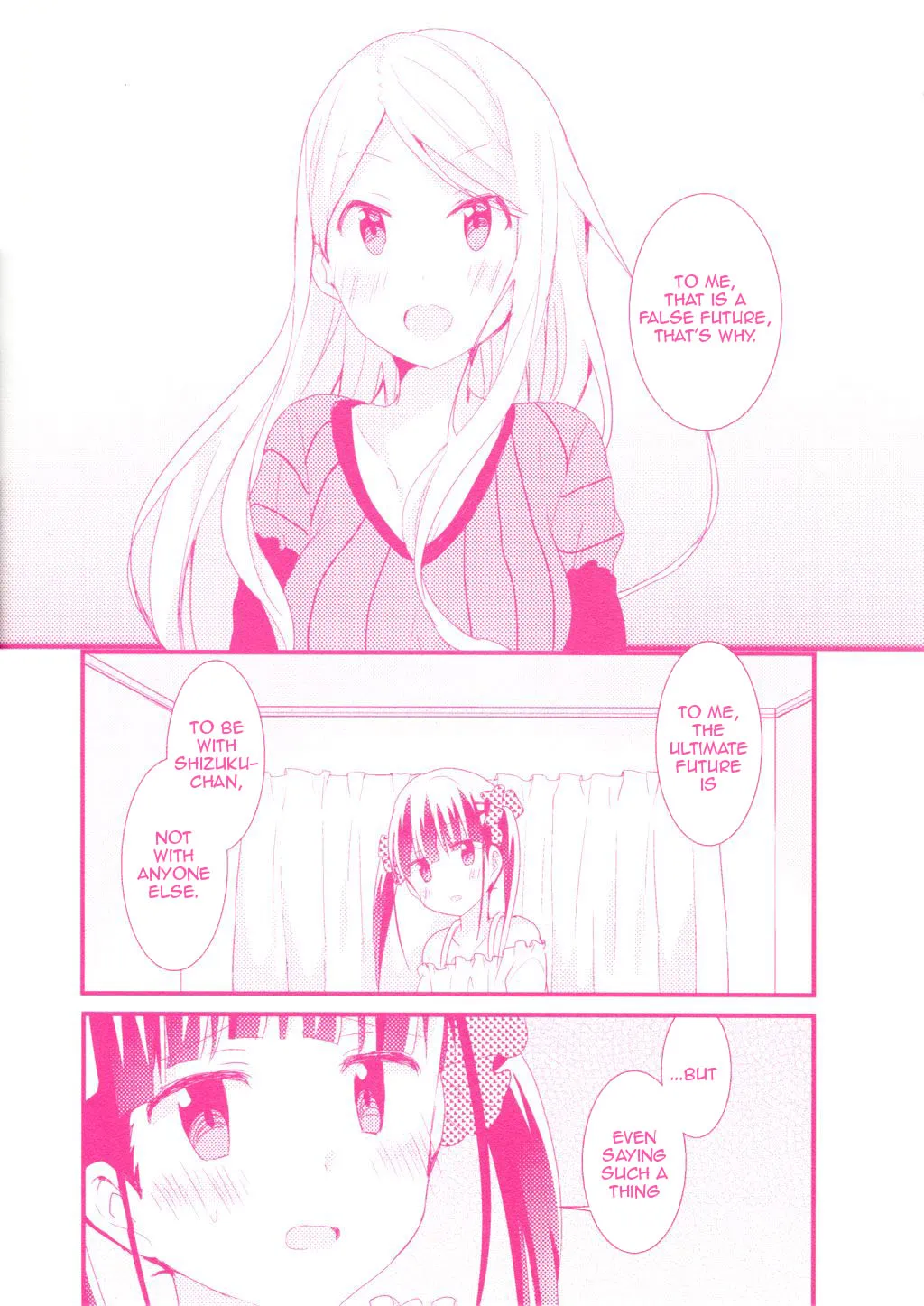 Page 252