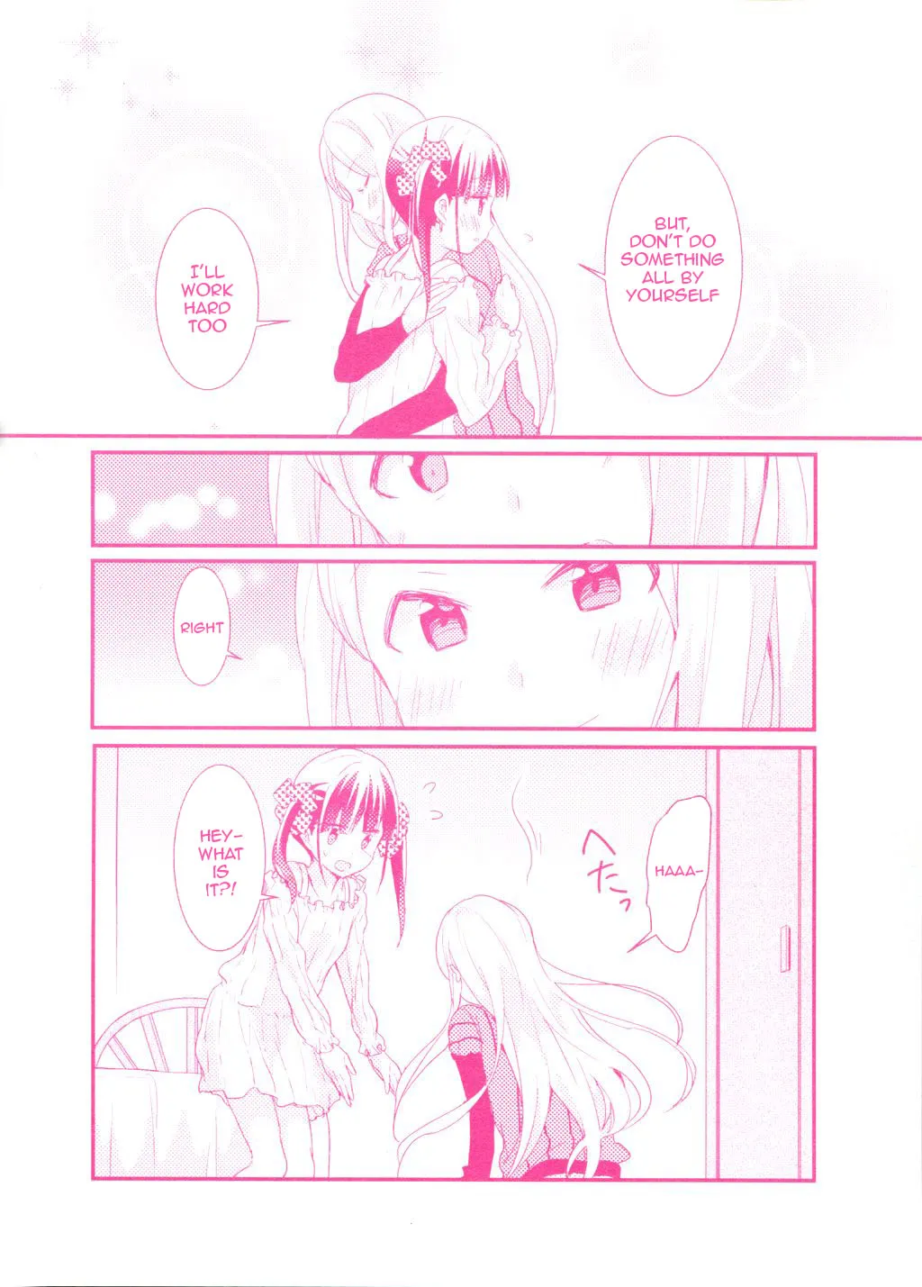 Page 254