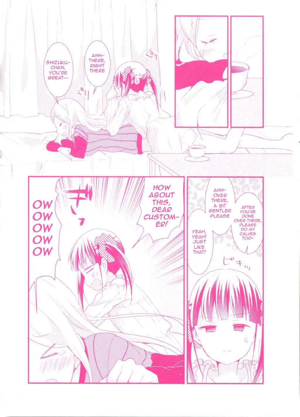 Page 256