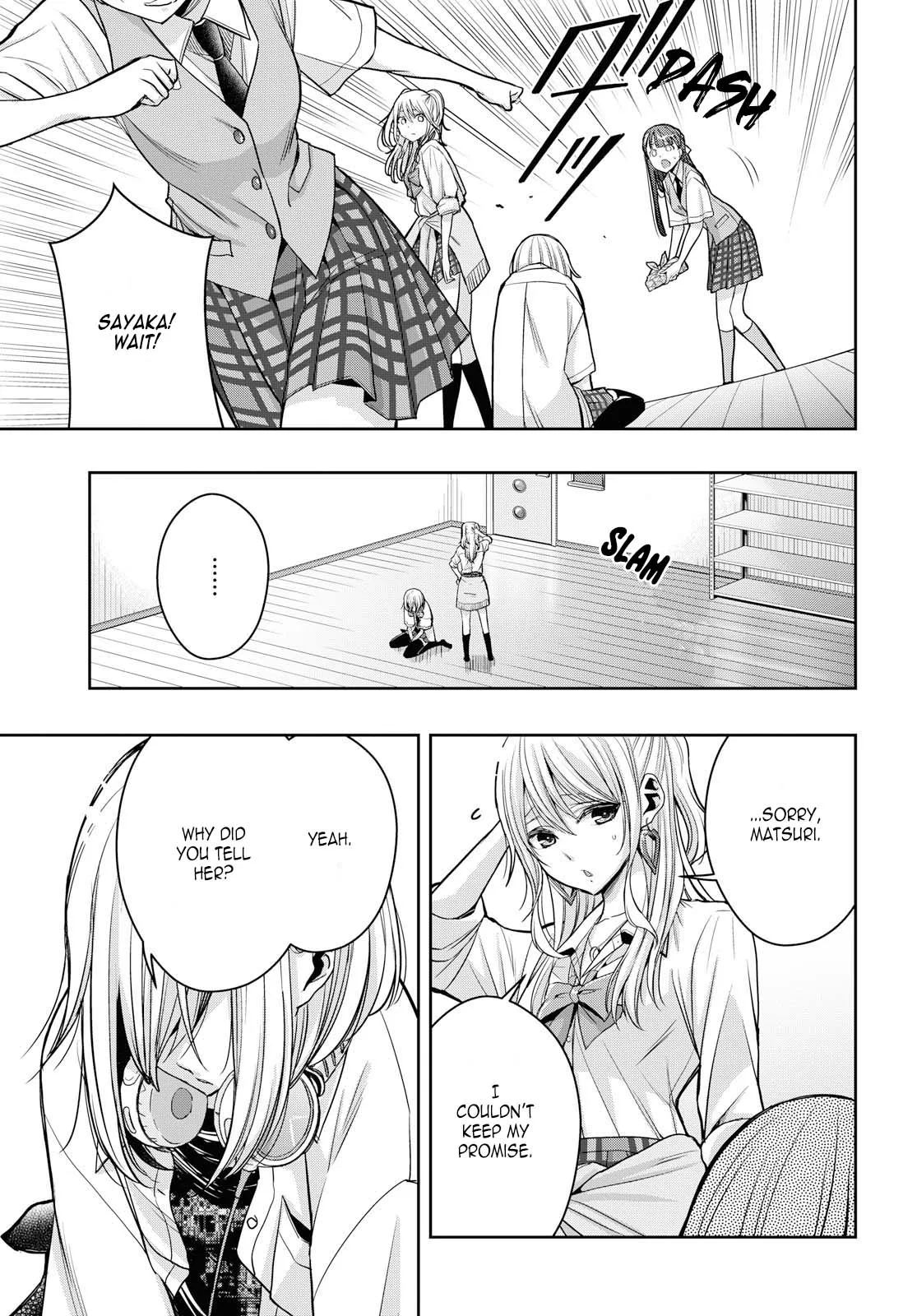 Page 1707