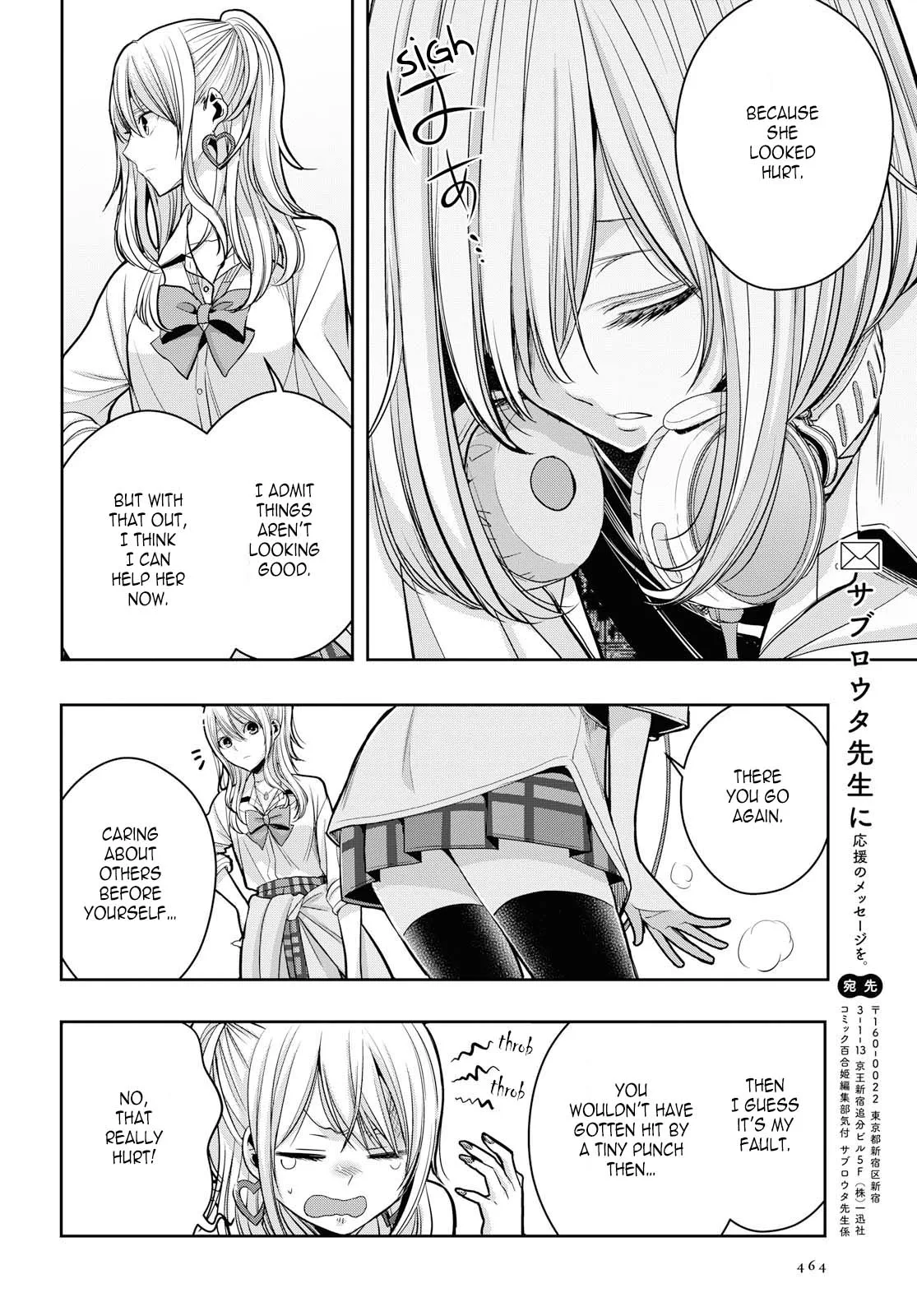 Page 1708