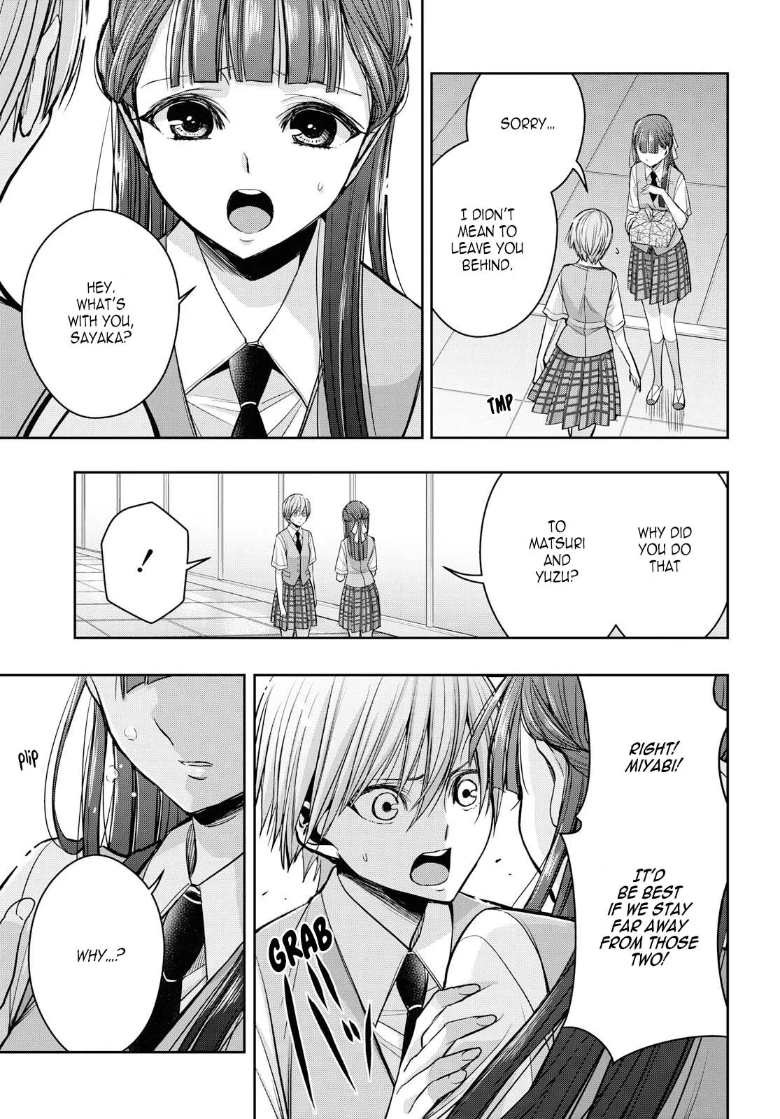 Page 1711