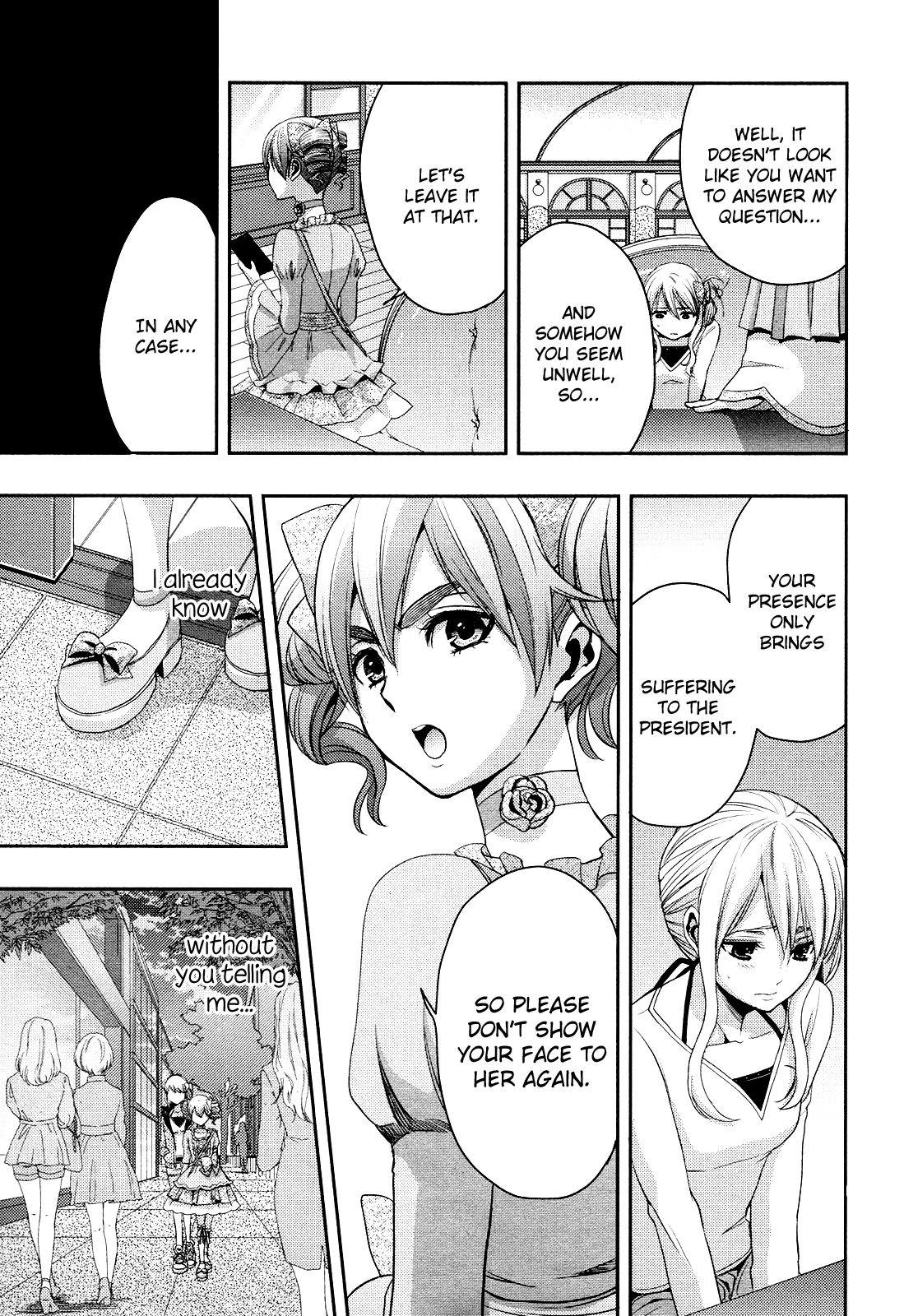 Page 155