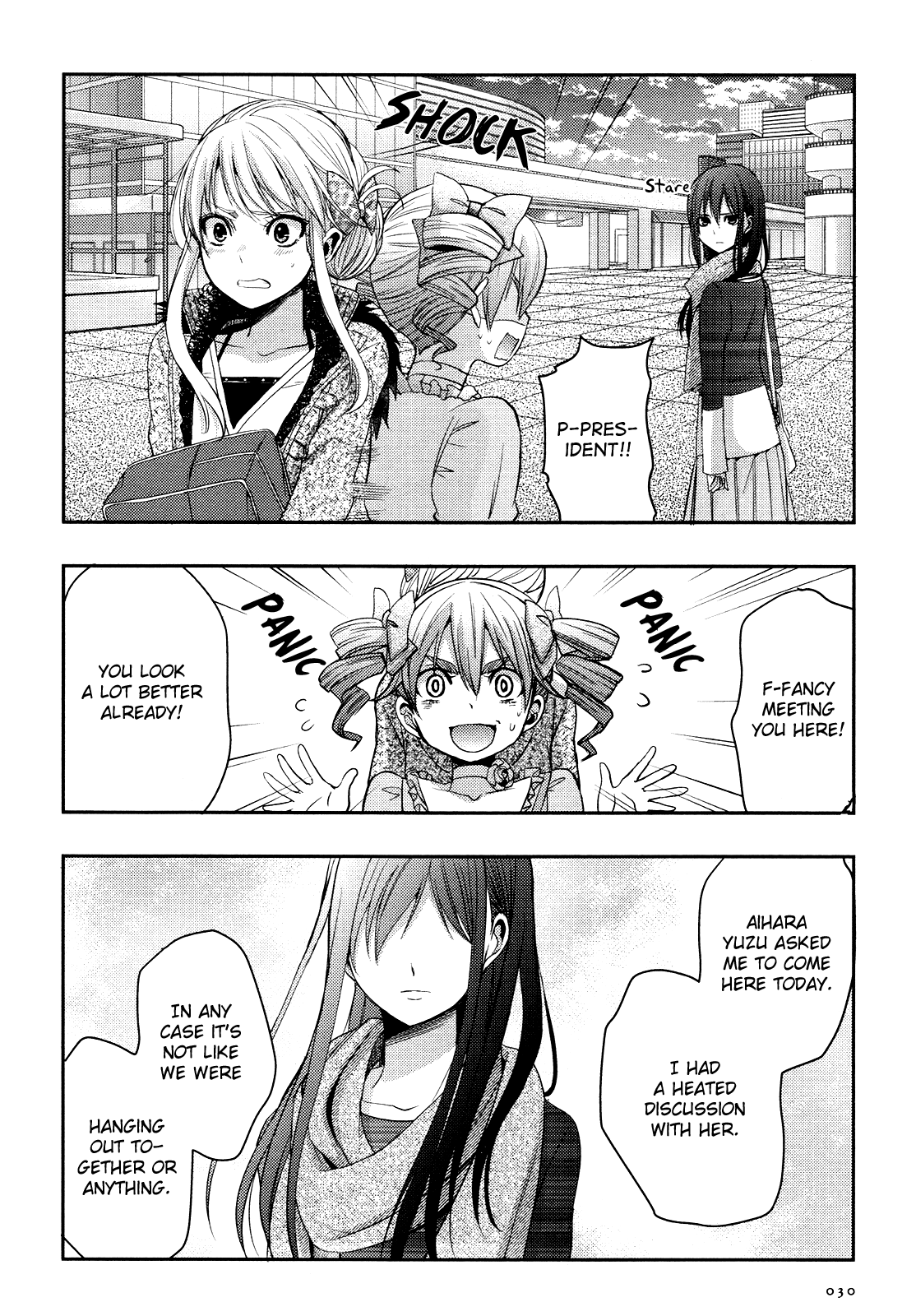 Page 157