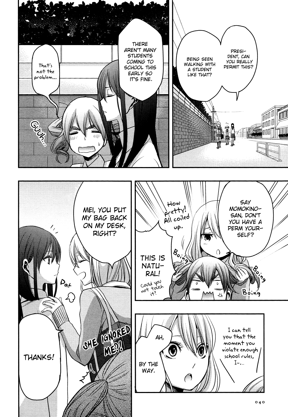 Page 167