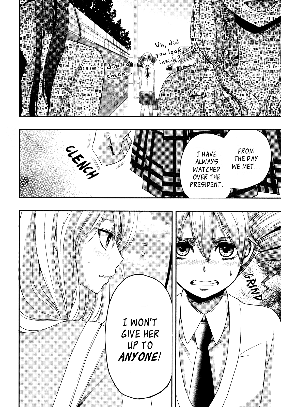 Page 169