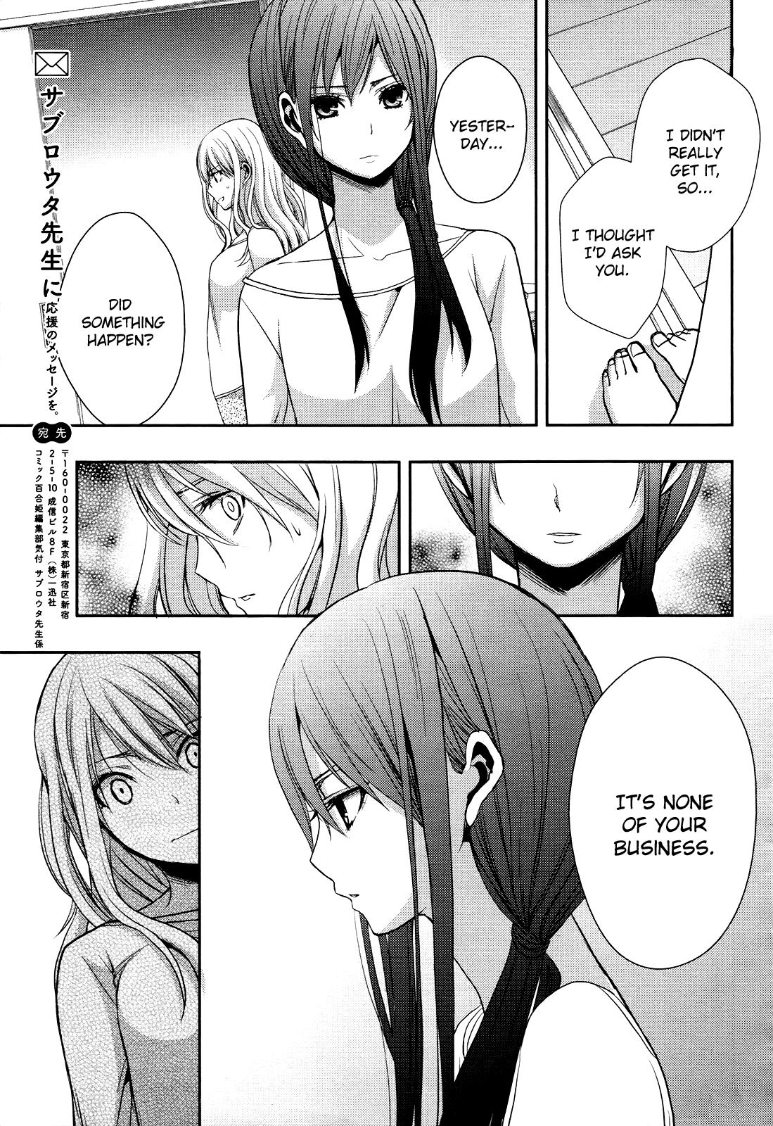 Page 178