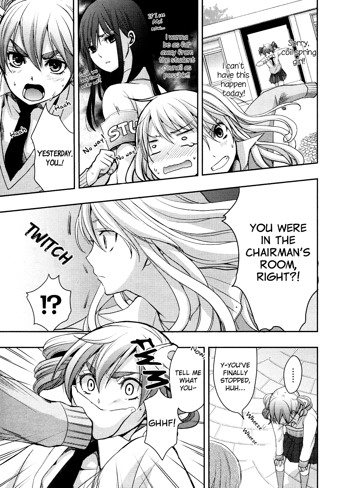 Page 147