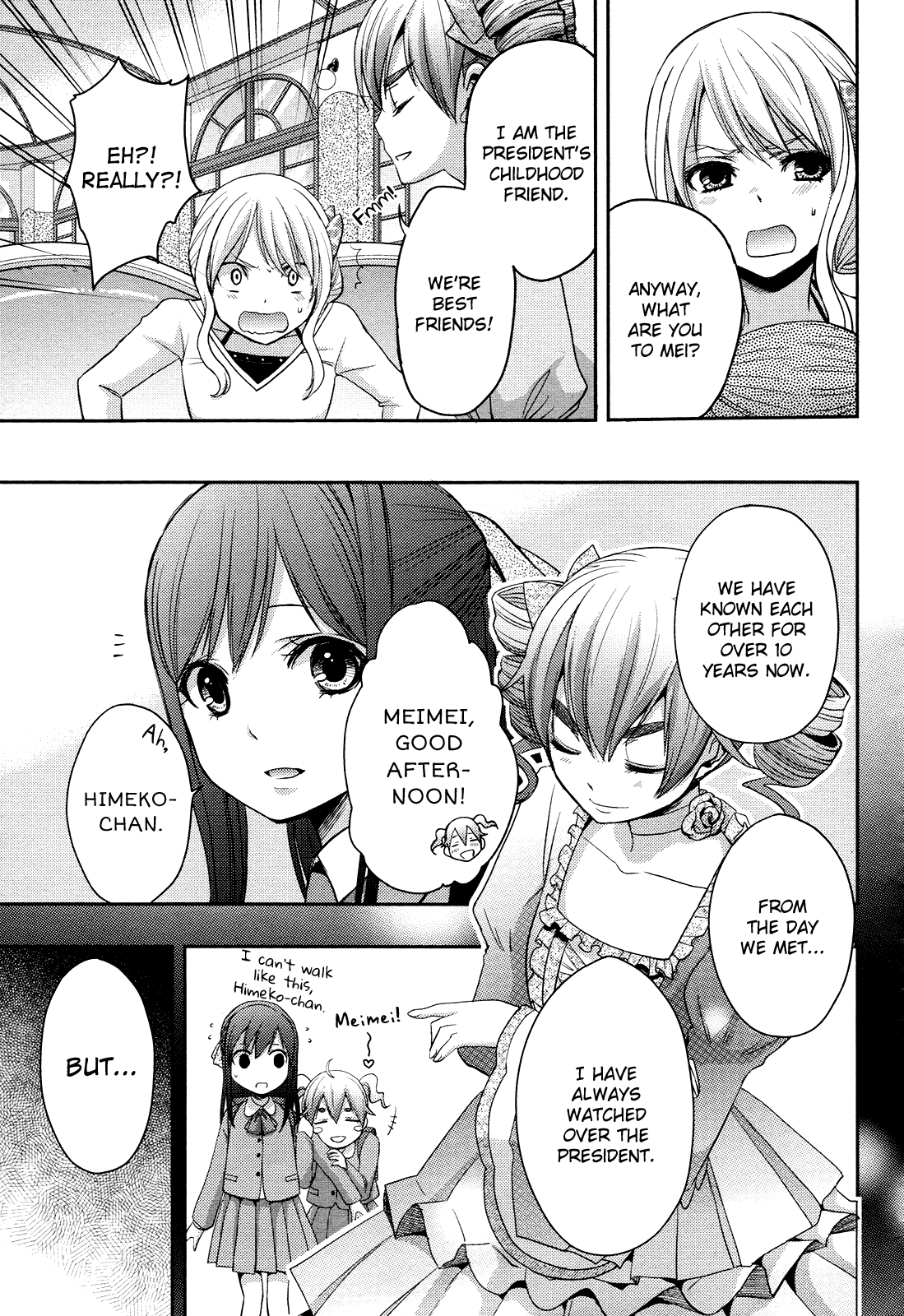 Page 151