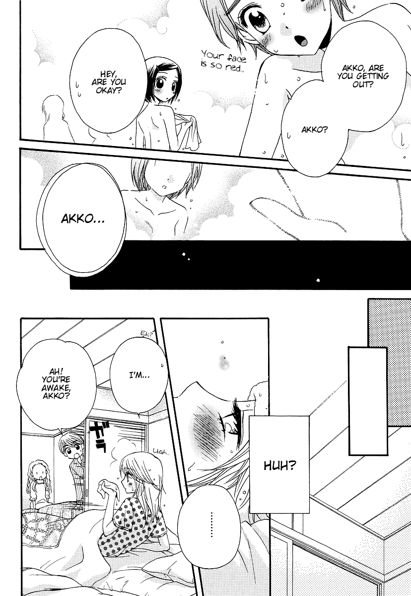 Page 587