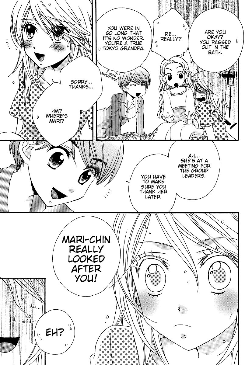 Page 588