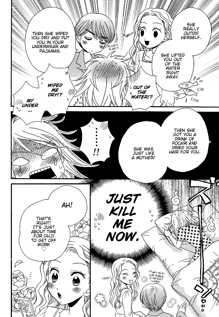 Page 589