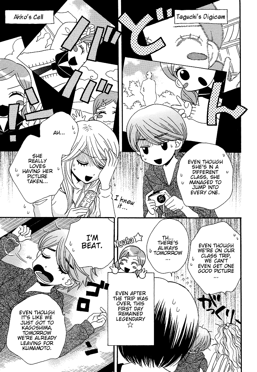 Page 578