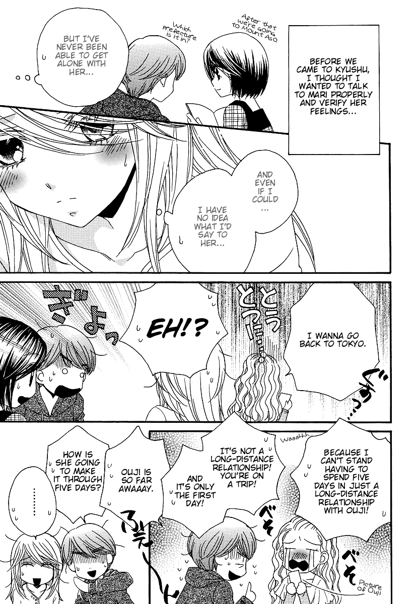 Page 580