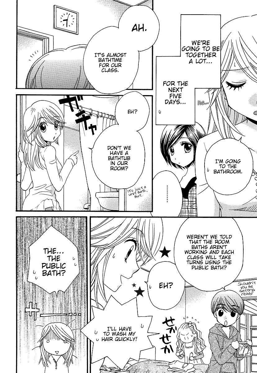 Page 581