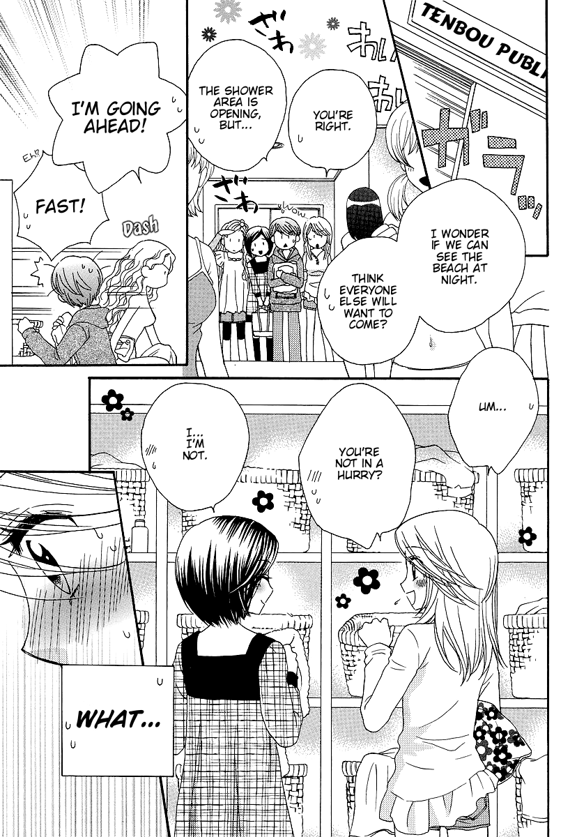 Page 582
