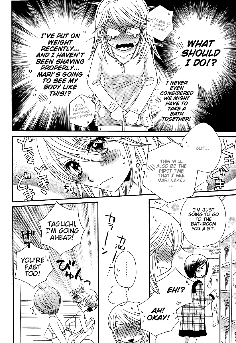 Page 583