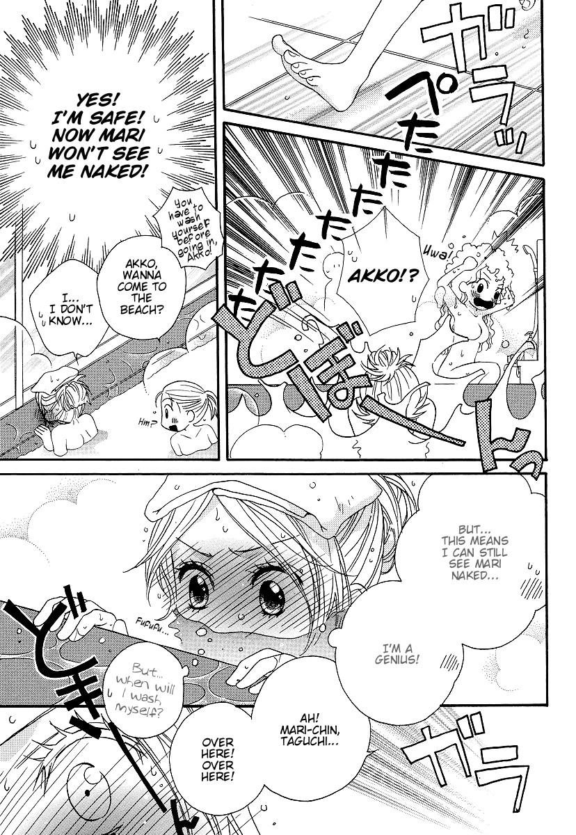 Page 584