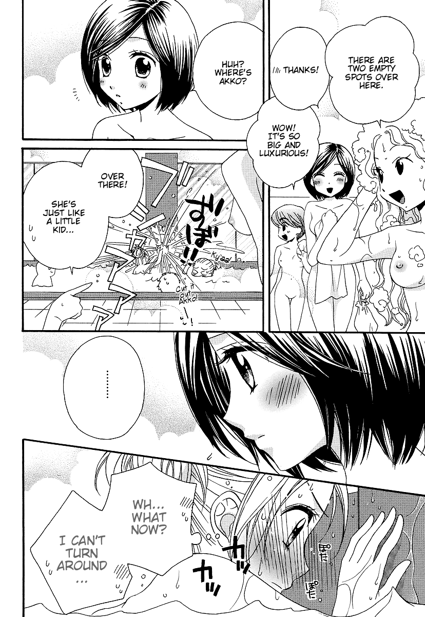 Page 585