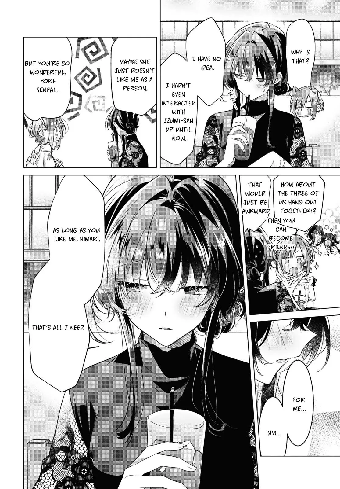 Page 1051