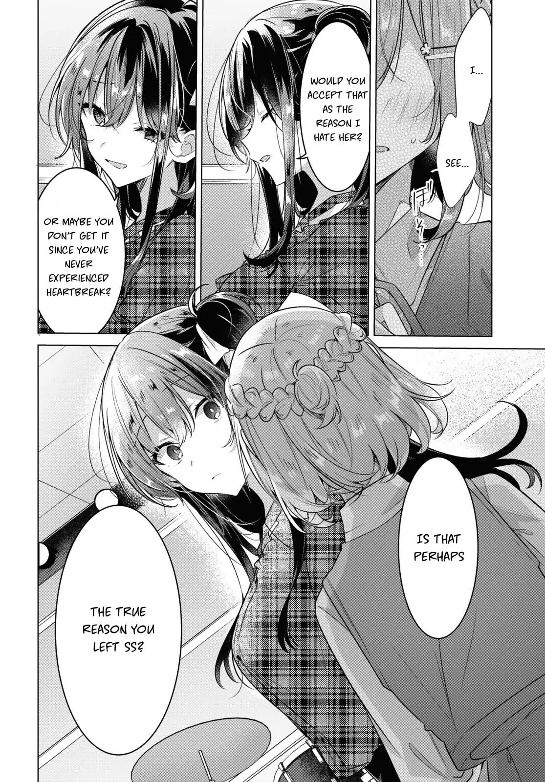 Page 1067