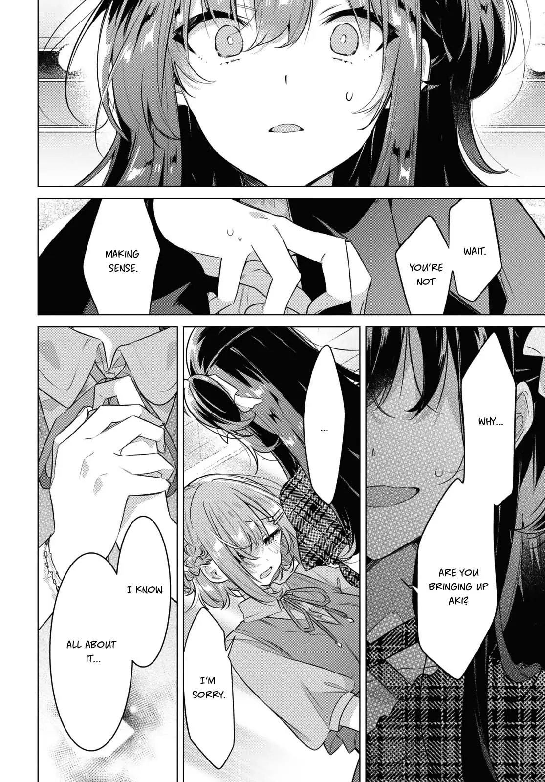 Page 1069