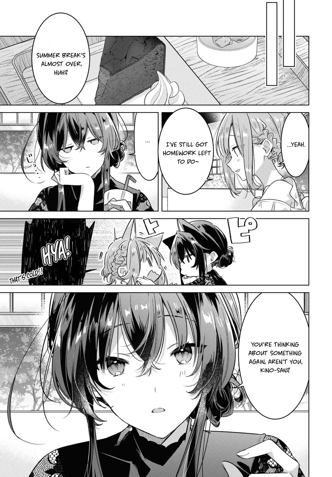 Page 1046