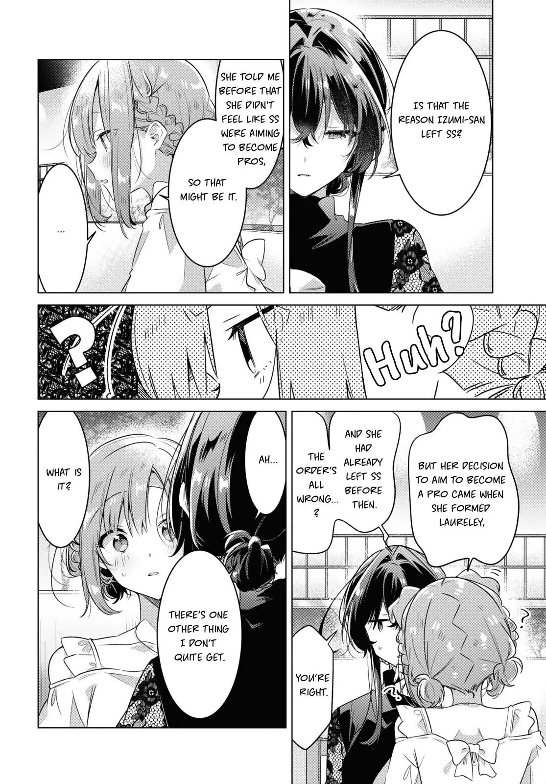 Page 1049