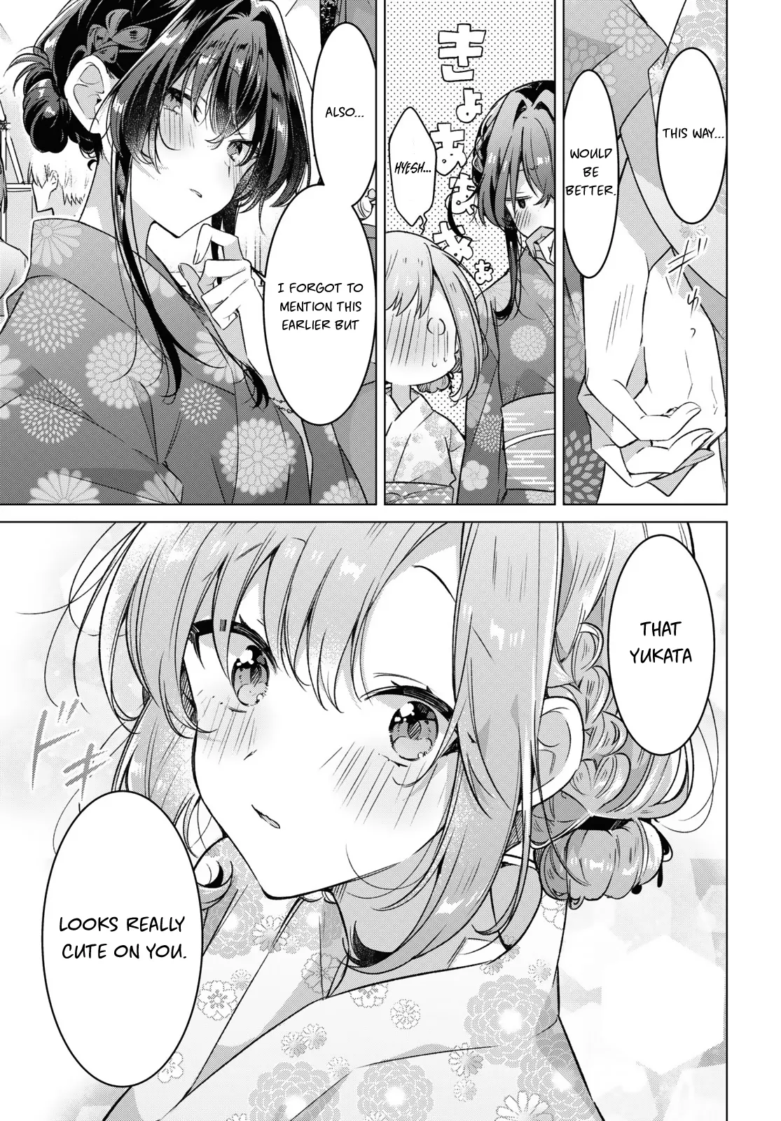 Page 886