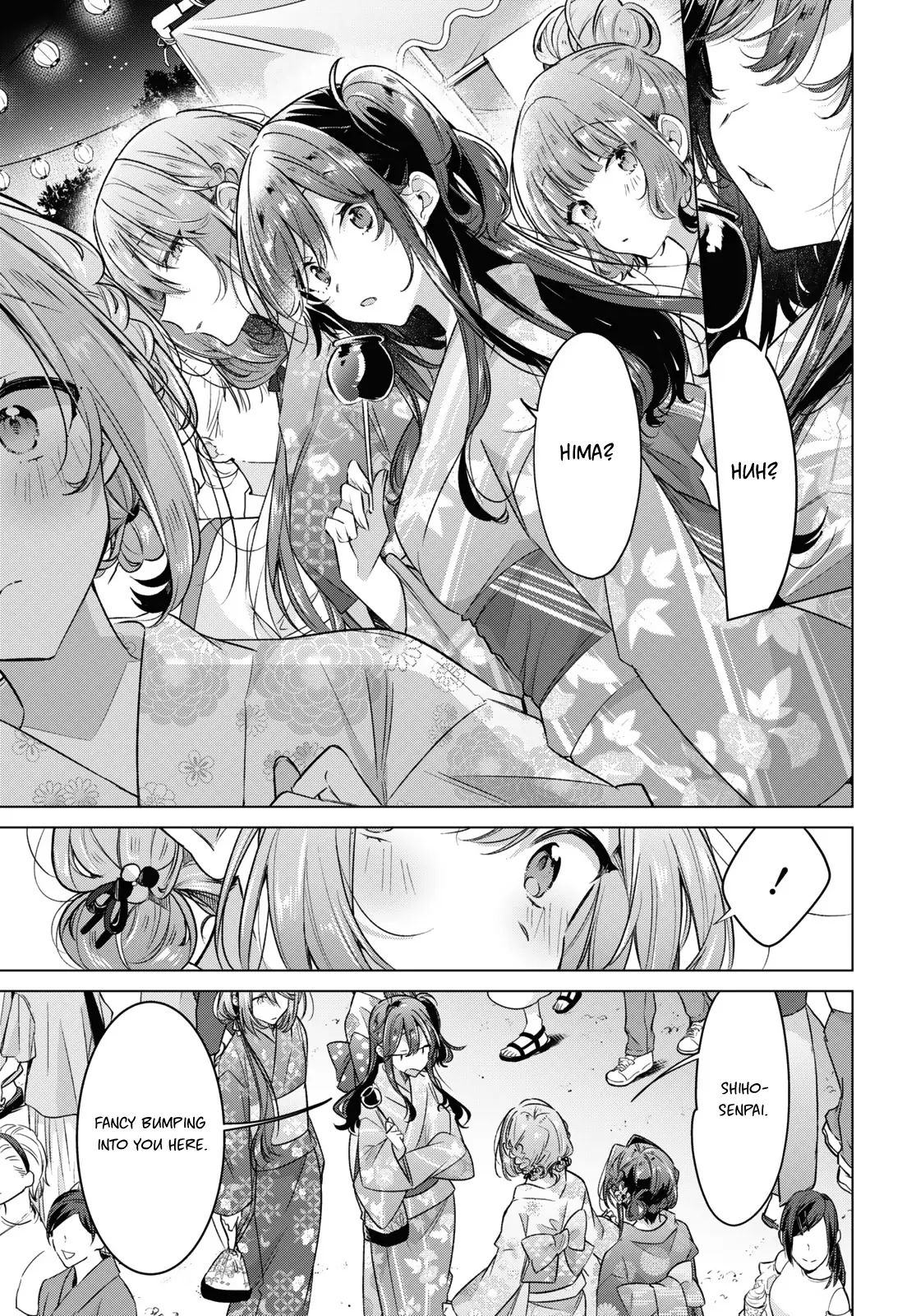 Page 889